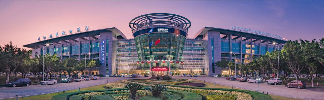 廣州南航明珠大酒店